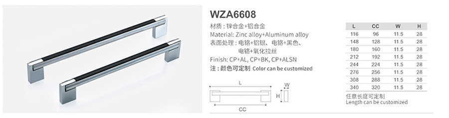 WZA6608-1.jpg