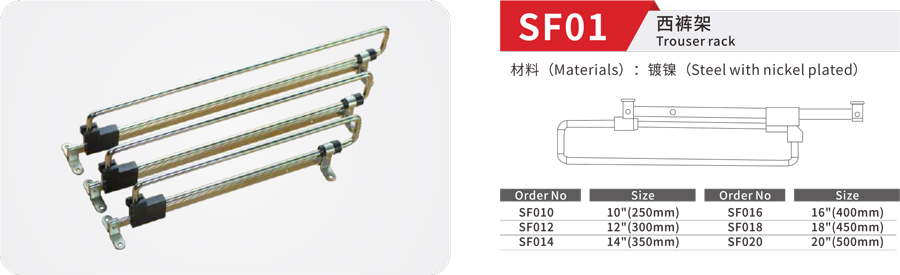 SF01-1.jpg