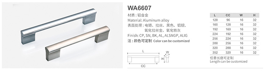 WA6607-1.jpg
