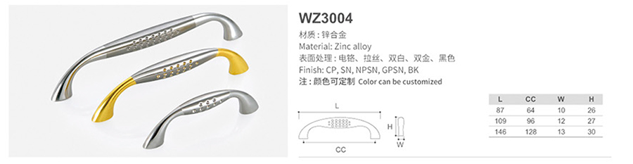 WZ3004-1.jpg