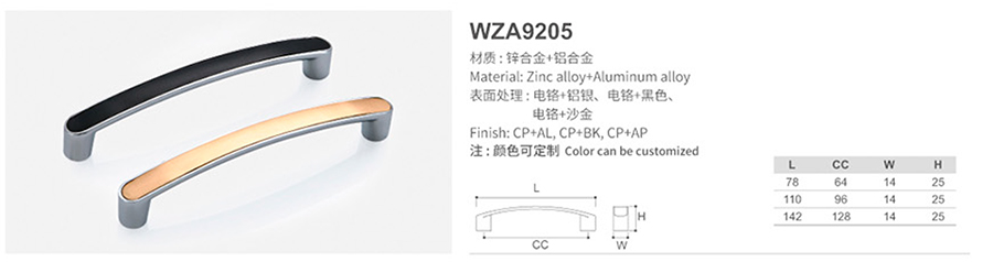 WZA9205-1.jpg