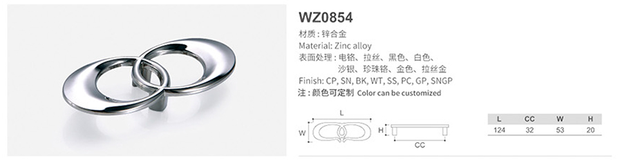 WZ0854-1.jpg