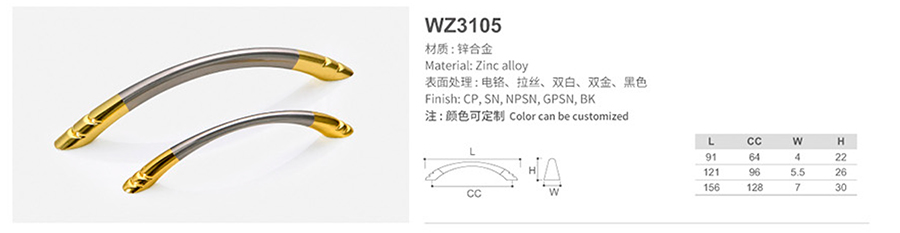 WZ3105-1.jpg