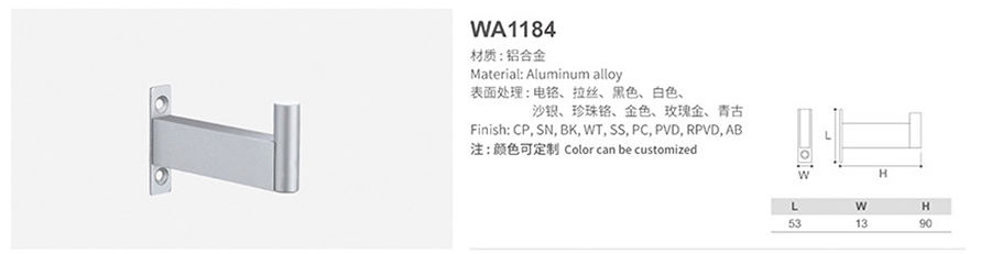 WA1184-1.jpg