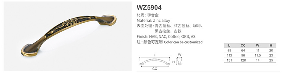 WZ5904-1.jpg