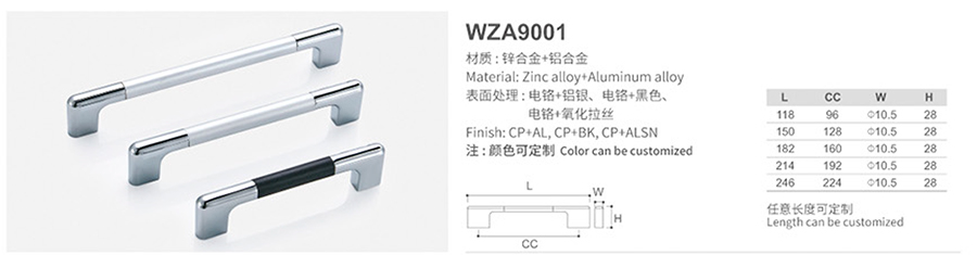 WZA9001-1.jpg