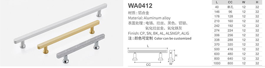 WA0412-1.jpg