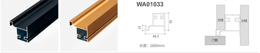 WA01033-1.jpg