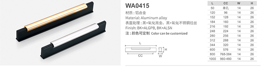 WA0415-1.jpg