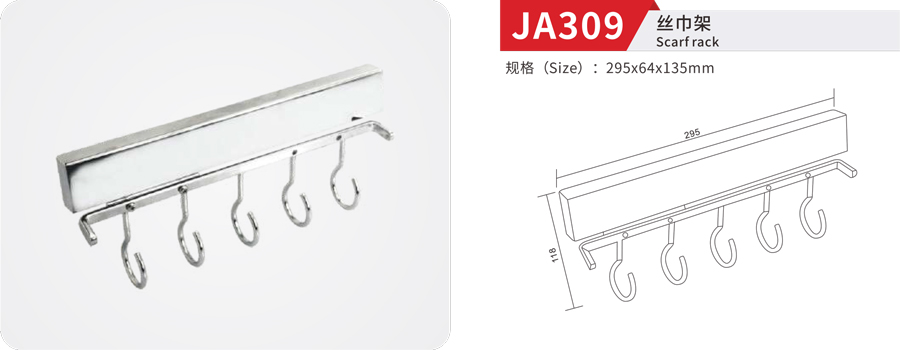 JA309-1.jpg