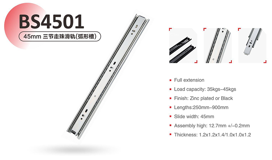 BS4501-1.jpg