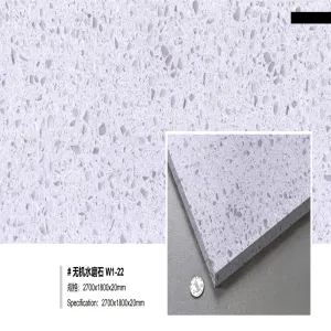 Reclaimed Terrazzo W1-22