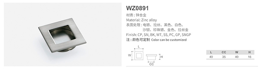 WZ0891-1.jpg