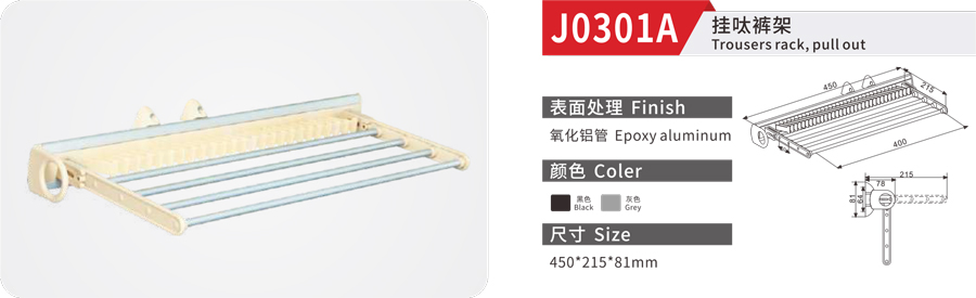 J0301A-1.jpg