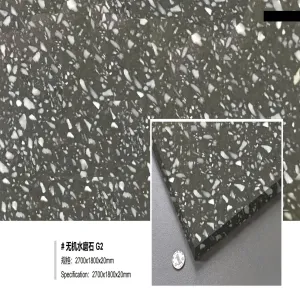 Reclaimed Terrazzo G2