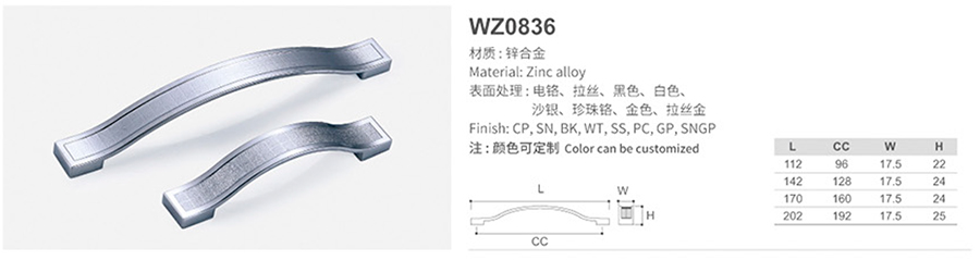 WZ0836-1.jpg
