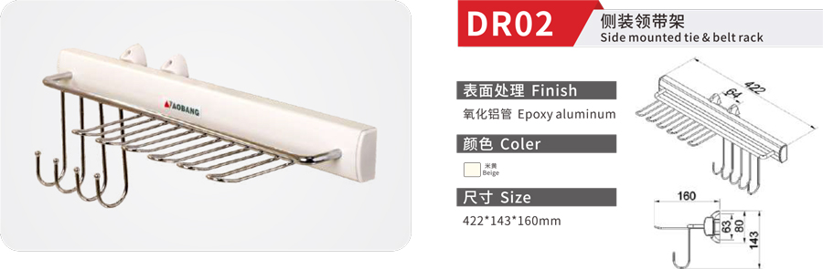 DR02-1.jpg