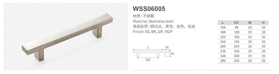 WSS06005-1.jpg