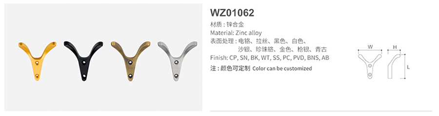 WZ01062-1.jpg