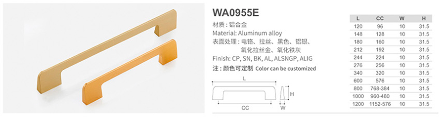 WA0955E-1.jpg