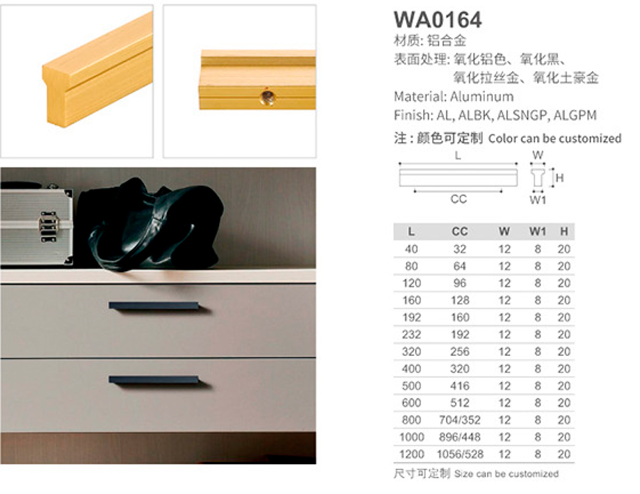 WA0164-1.jpg
