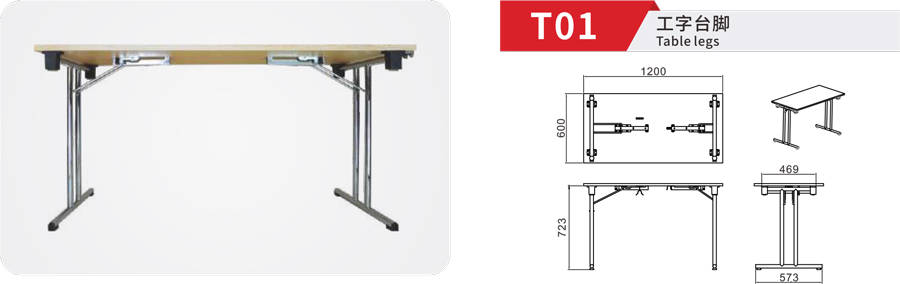 T01-1.jpg