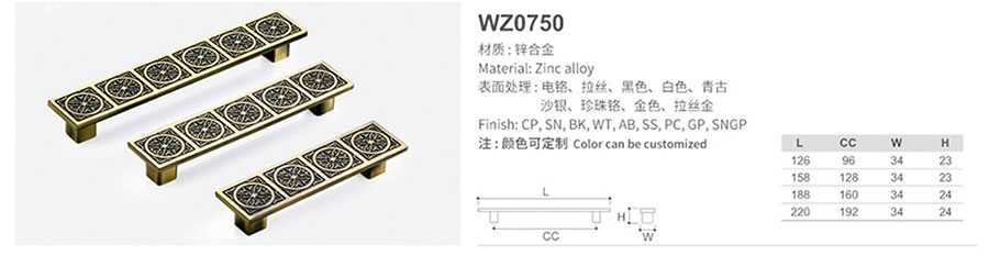 WZ0750-1.jpg