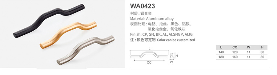WA0423-1.jpg