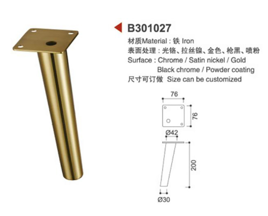 B301027-1.jpg