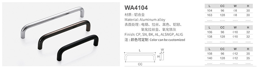 WA4104-1.jpg