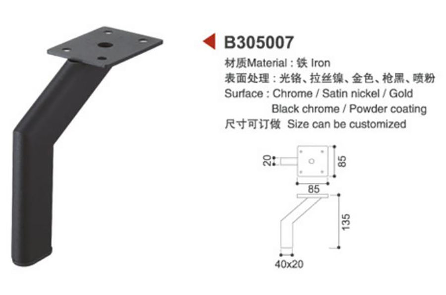 B305007-1.jpg