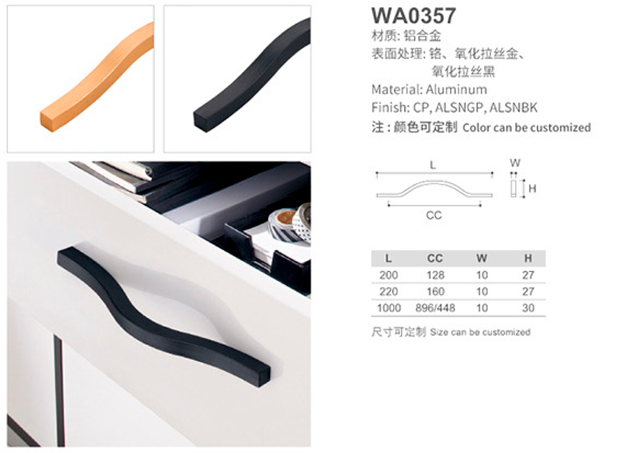 WA0357-1.jpg
