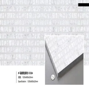 Mosaic Series  CO24