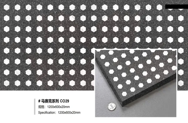Mosaic Series  CO29