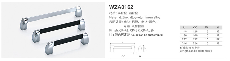 WZA0162-1.jpg