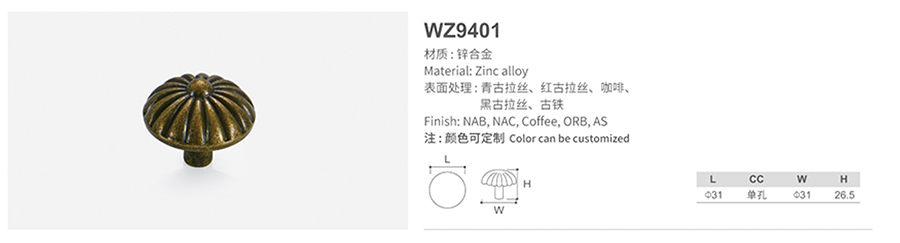 WZ9401-1.jpg