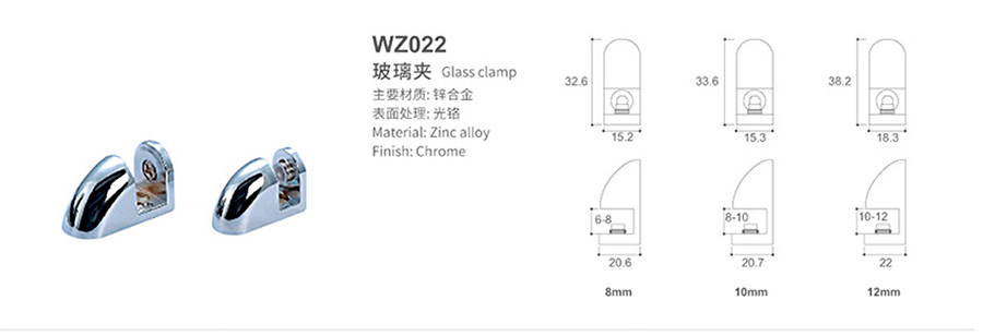 WZ022-1.jpg