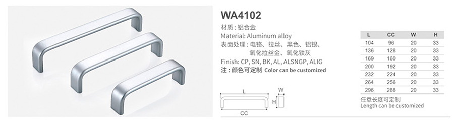 WA4102-1.jpg