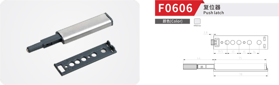 F0606-1.jpg