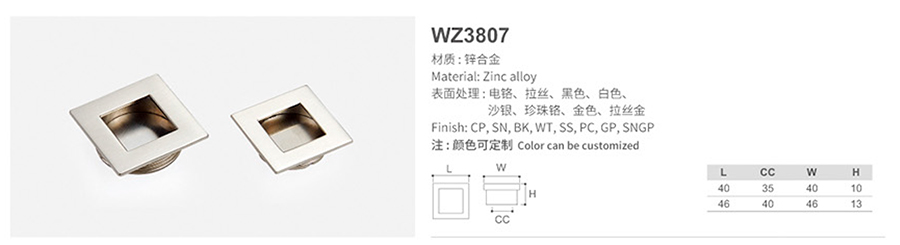 WZ3807-1.jpg