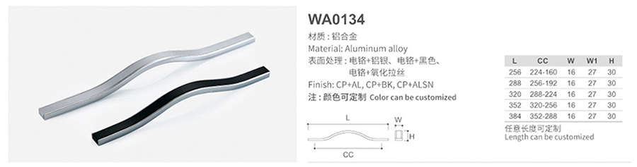 WA0134-1.jpg