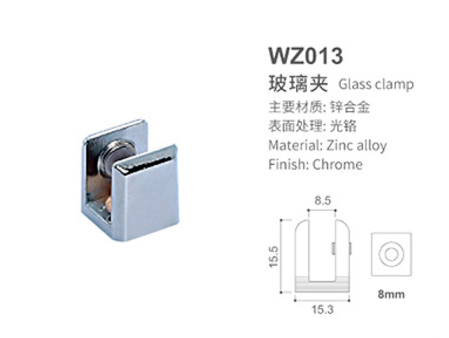 WZ013-1.jpg