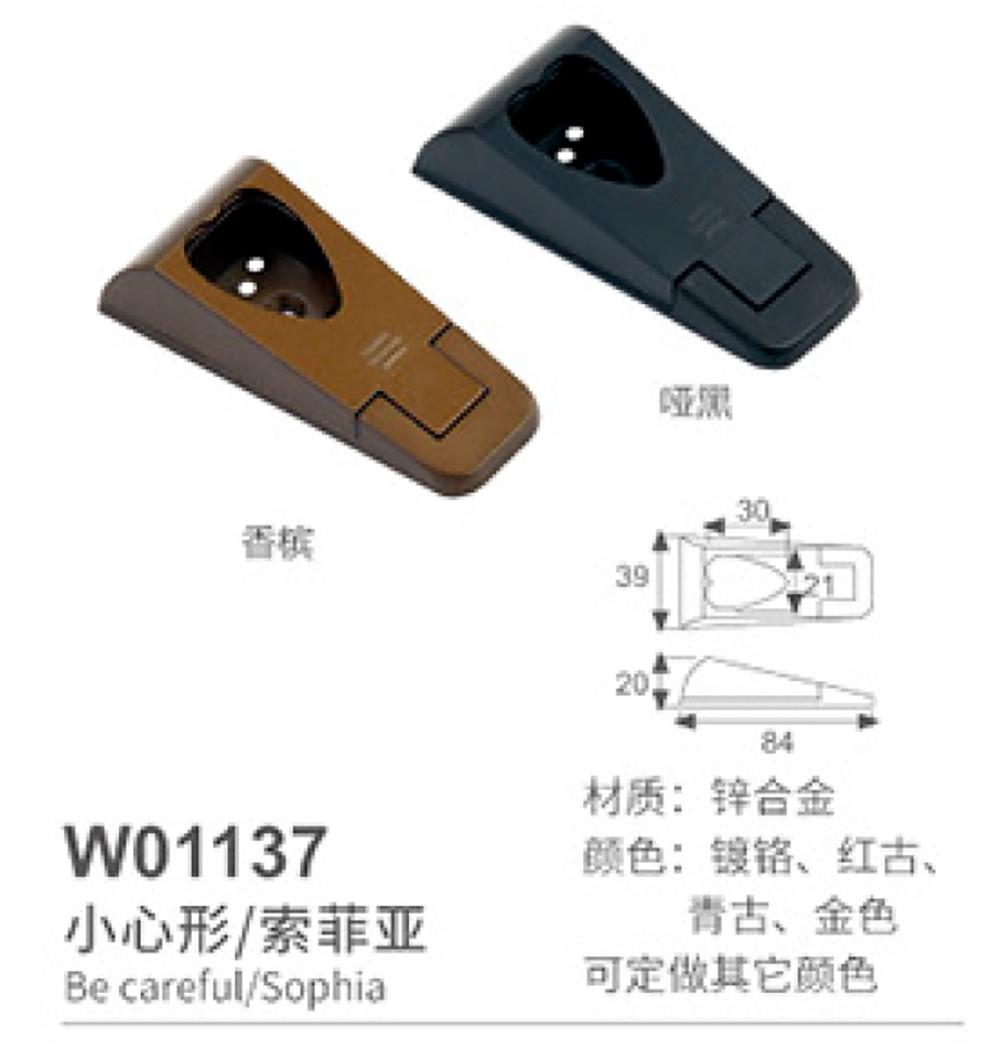 W01137-1.jpg