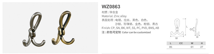 WZ0863-1.jpg