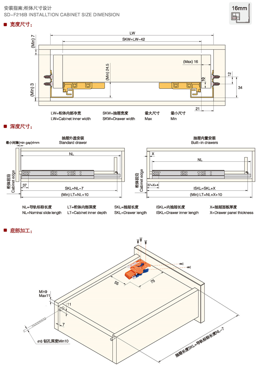 2024盛迪金属-22-1.jpg