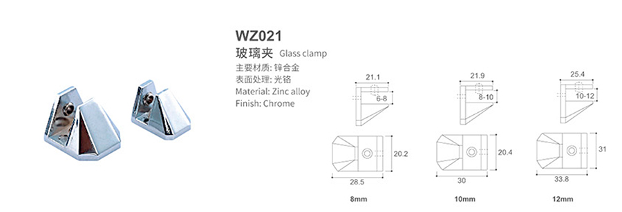 WZ021-1.jpg