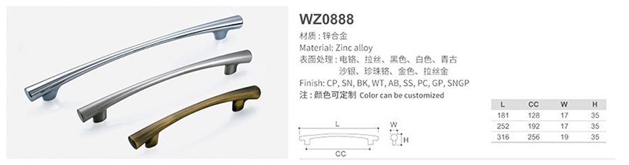 WZ0888-1.jpg