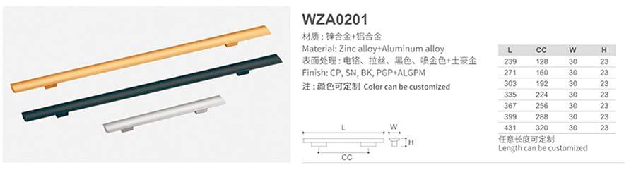 WZA0201-1.jpg