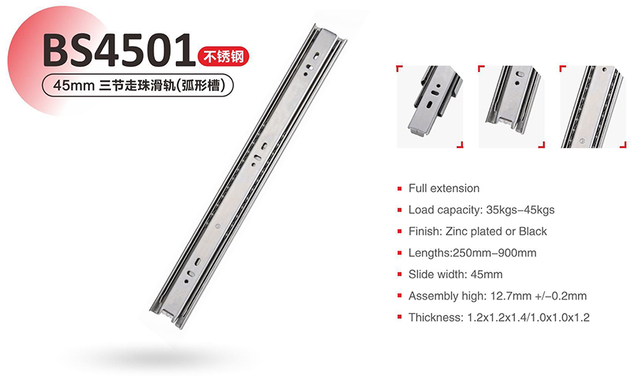 Table Rail BS4501