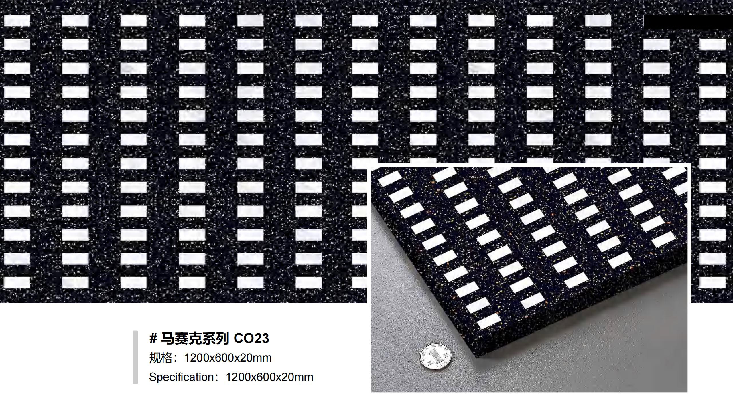 Mosaic Series  CO23